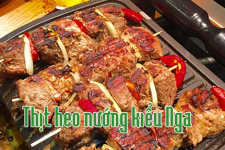 Sườn lợn nướng kiểu nga